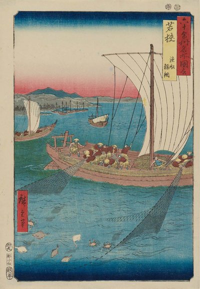 Wakasa Provincie: Een Vissersboot die Platvissen Vangt in een Net door Utagawa Hiroshige